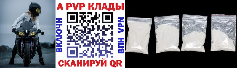 Где купить Конаково Кокаин  МЕФ 