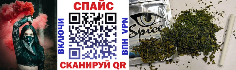 БУТИРАТ BDO  Конаково 