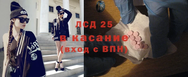 марихуана Навашино