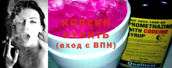 MESCALINE Наволоки