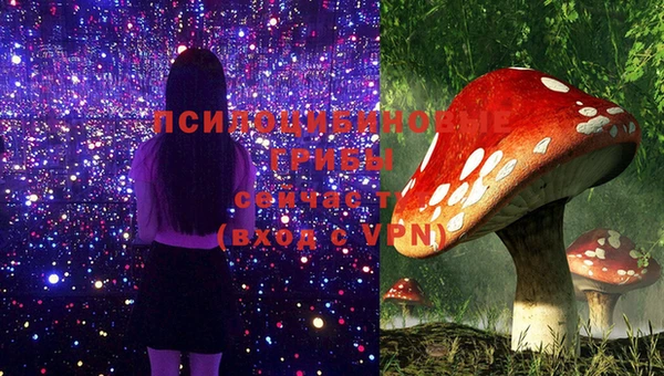 MESCALINE Наволоки