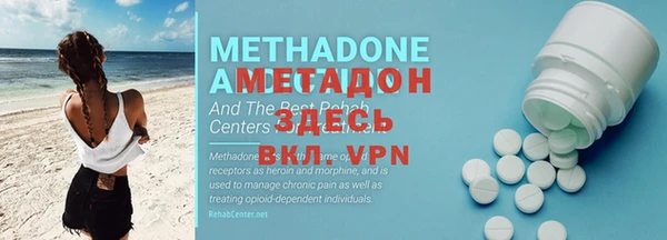 MESCALINE Наволоки