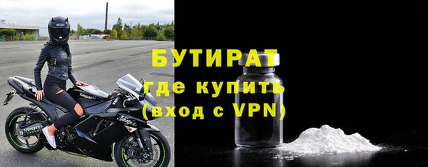 MESCALINE Наволоки