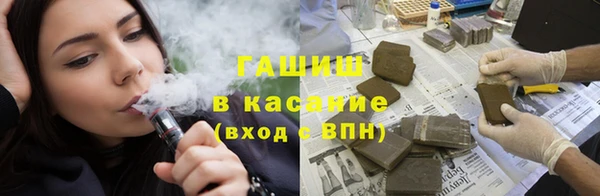 бутик Вязники