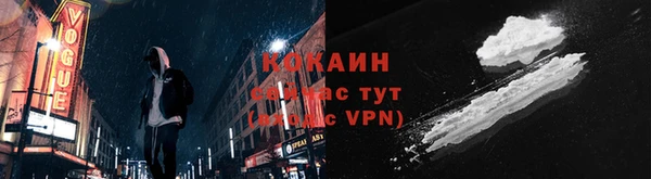 MESCALINE Наволоки