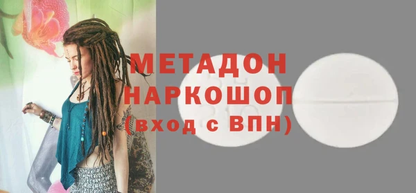 MESCALINE Наволоки