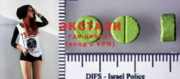 MESCALINE Наволоки