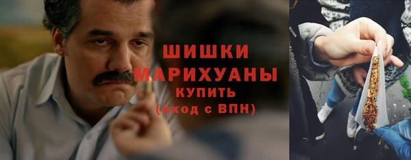 MESCALINE Наволоки