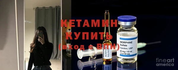 мет Михайловск