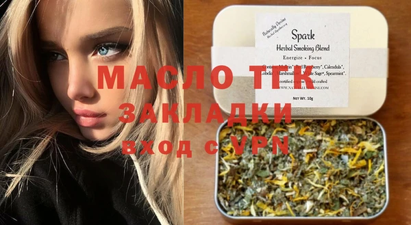 MESCALINE Наволоки