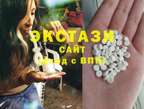 MESCALINE Наволоки