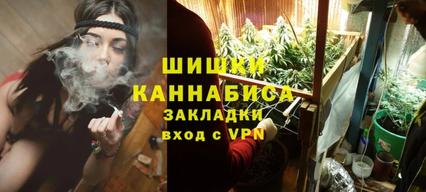 альфа пвп VHQ Надым