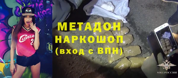 jwh Михайлов