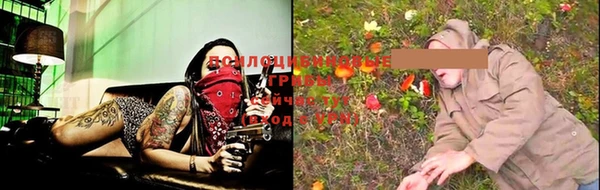 MESCALINE Наволоки