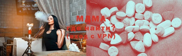 MESCALINE Наволоки
