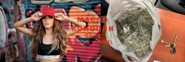MESCALINE Наволоки