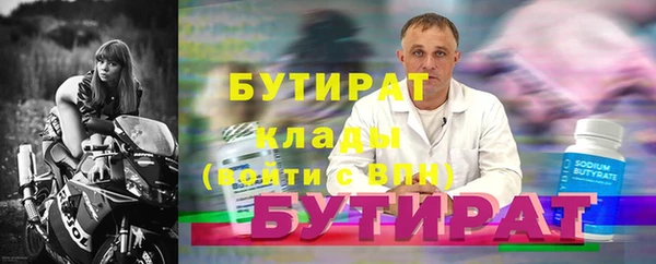 MESCALINE Наволоки