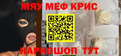 ALPHA PVP Донской