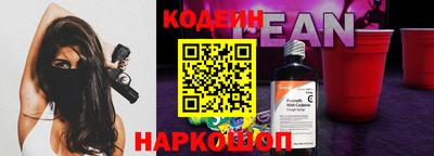 гашиш Дубна
