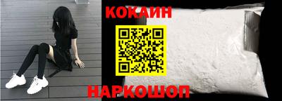 гашиш Дубна