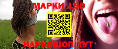ALPHA PVP Донской