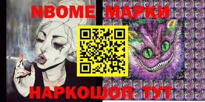 гашиш Дубна
