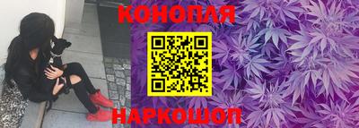 марки nbome Донецк