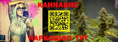 ALPHA PVP Донской