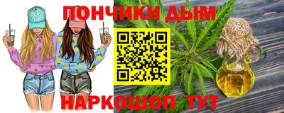 гашиш Дубна