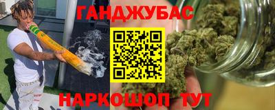 ALPHA PVP Донской