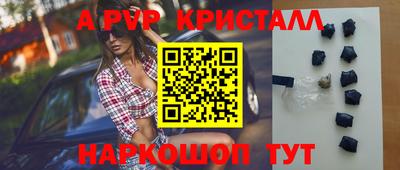 гашиш Дубна