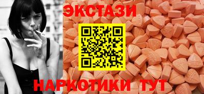 стафф Кулебаки