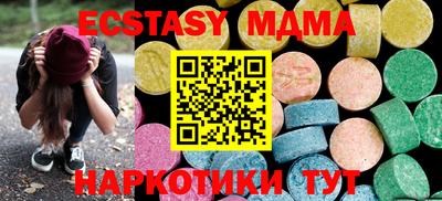 гашиш Дубна