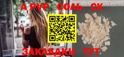 гашиш Дубна