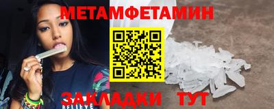 гашиш Дубна