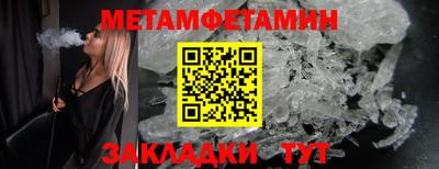 гашиш Дубна