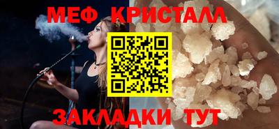 ALPHA PVP Донской