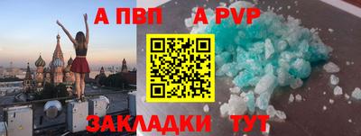 гашик Кунгур