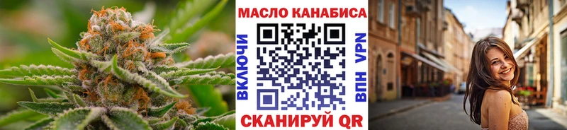 где найти наркотики  Конаково  Дистиллят ТГК вейп с тгк 